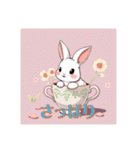 ティカップウサギ（個別スタンプ：13）