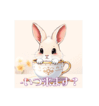 ティカップウサギ（個別スタンプ：15）