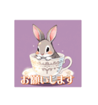 ティカップウサギ（個別スタンプ：19）