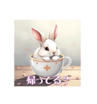 ティカップウサギ（個別スタンプ：20）