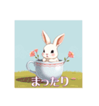 ティカップウサギ（個別スタンプ：29）