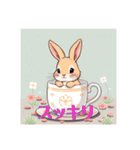 ティカップウサギ（個別スタンプ：30）