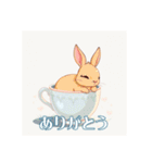 ティカップウサギ（個別スタンプ：31）