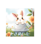 ティカップウサギ（個別スタンプ：37）