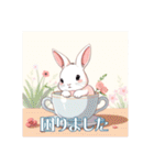 ティカップウサギ（個別スタンプ：38）