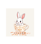 ティカップウサギ（個別スタンプ：40）