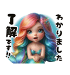 ❤️レインボーヘアーのマーメイドちゃん❤️（個別スタンプ：6）