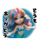 ❤️レインボーヘアーのマーメイドちゃん❤️（個別スタンプ：7）