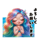 ❤️レインボーヘアーのマーメイドちゃん❤️（個別スタンプ：11）