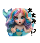 ❤️レインボーヘアーのマーメイドちゃん❤️（個別スタンプ：16）