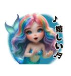 ❤️レインボーヘアーのマーメイドちゃん❤️（個別スタンプ：19）