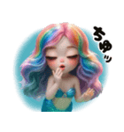 ❤️レインボーヘアーのマーメイドちゃん❤️（個別スタンプ：20）