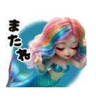 ❤️レインボーヘアーのマーメイドちゃん❤️（個別スタンプ：24）