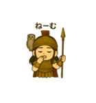 アテナさん(2)（個別スタンプ：2）