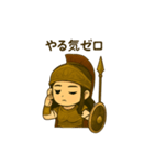 アテナさん(2)（個別スタンプ：3）