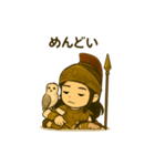 アテナさん(2)（個別スタンプ：4）