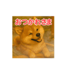 うごいて楽しい動物園「柴犬」（個別スタンプ：14）