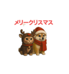 うごいて楽しい動物園「柴犬」（個別スタンプ：24）