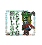 アンデッド動く⚰️ガイコツ海賊船長（個別スタンプ：1）