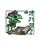 アンデッド動く⚰️ガイコツ海賊船長（個別スタンプ：3）