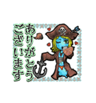 アンデッド動く⚰️ガイコツ海賊船長（個別スタンプ：7）