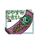 アンデッド動く⚰️ガイコツ海賊船長（個別スタンプ：13）