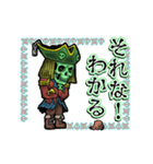 アンデッド動く⚰️ガイコツ海賊船長（個別スタンプ：15）