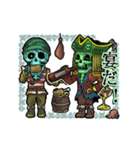 アンデッド動く⚰️ガイコツ海賊船長（個別スタンプ：21）