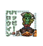 アンデッド動く⚰️ガイコツ海賊船長（個別スタンプ：23）
