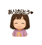ゆずねの日常（個別スタンプ：2）