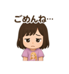 ゆずねの日常（個別スタンプ：4）