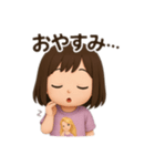 ゆずねの日常（個別スタンプ：5）