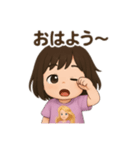 ゆずねの日常（個別スタンプ：6）