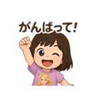 ゆずねの日常（個別スタンプ：7）