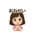 ゆずねの日常（個別スタンプ：9）