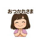 ゆずねの日常（個別スタンプ：10）