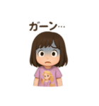 ゆずねの日常（個別スタンプ：11）