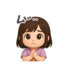 ゆずねの日常（個別スタンプ：12）
