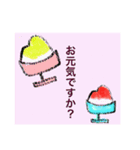 日常の会話に使って！ ver かき氷（個別スタンプ：3）