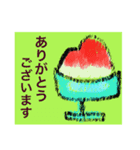 日常の会話に使って！ ver かき氷（個別スタンプ：8）