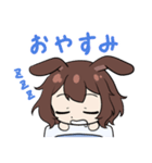 うさにぺろり vol.1（個別スタンプ：6）