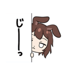 うさにぺろり vol.1（個別スタンプ：7）