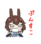 うさにぺろり vol.1（個別スタンプ：8）