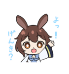 うさにぺろり vol.1（個別スタンプ：10）