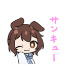 うさにぺろり vol.1（個別スタンプ：11）