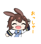 うさにぺろり vol.1（個別スタンプ：12）