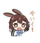 うさにぺろり vol.1（個別スタンプ：14）