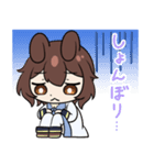 うさにぺろり vol.1（個別スタンプ：15）