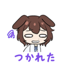 うさにぺろり vol.1（個別スタンプ：16）