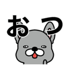 ゲームで使えるフレブルちゃん（個別スタンプ：1）
